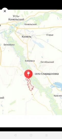 Участок 45 сот. (ИЖС)