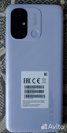 Xiaomi Redmi 12C, 3/64 ГБ
