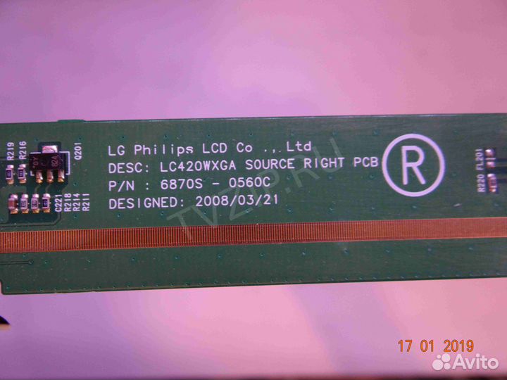 6870S-0559C; 6870S-0560C