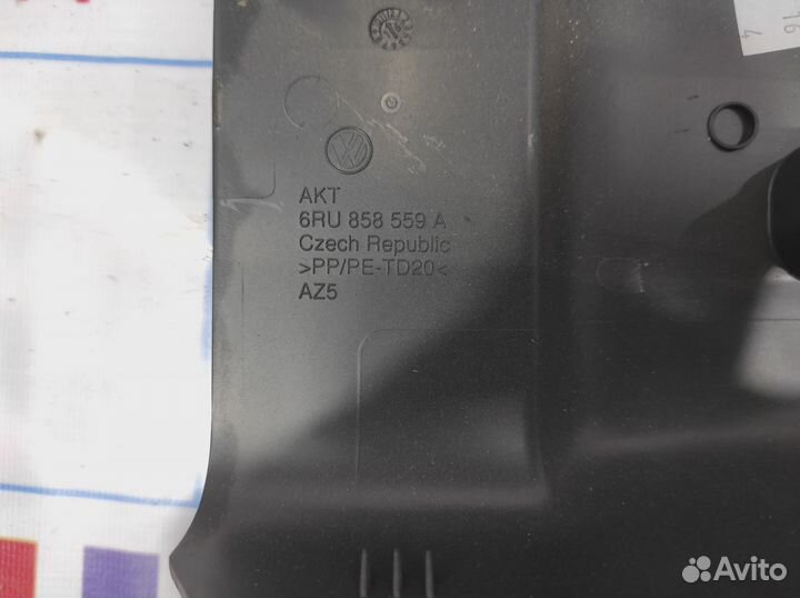 Кожух рулевой колонки нижний Volkswagen Polo Sedan