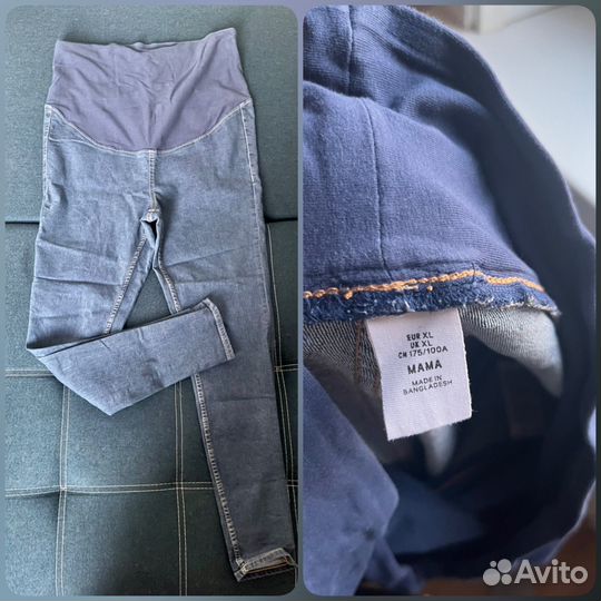 Джинсы для беременных hm