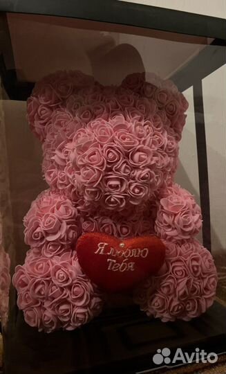 Подарочный медвежонок