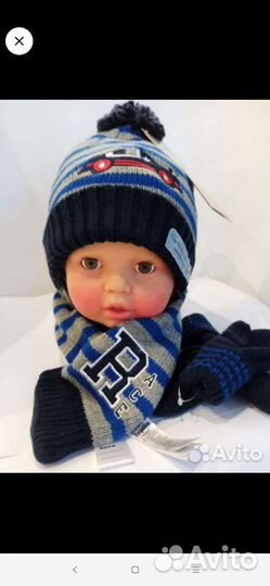 Опт. Аксессуары детские Германия