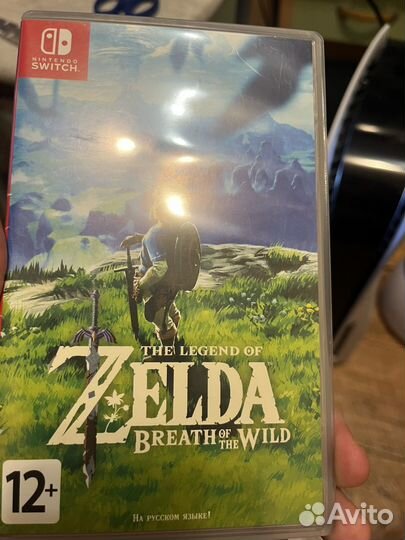 Zelda nintendo switch