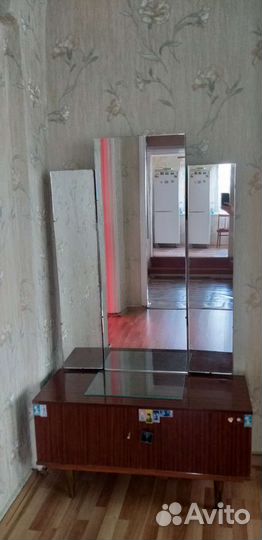Трюмо трельяж с зеркалом бу