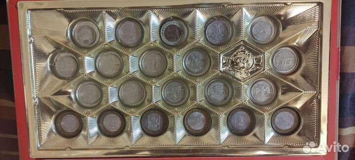 Разнообразная коллекция отечественных монет