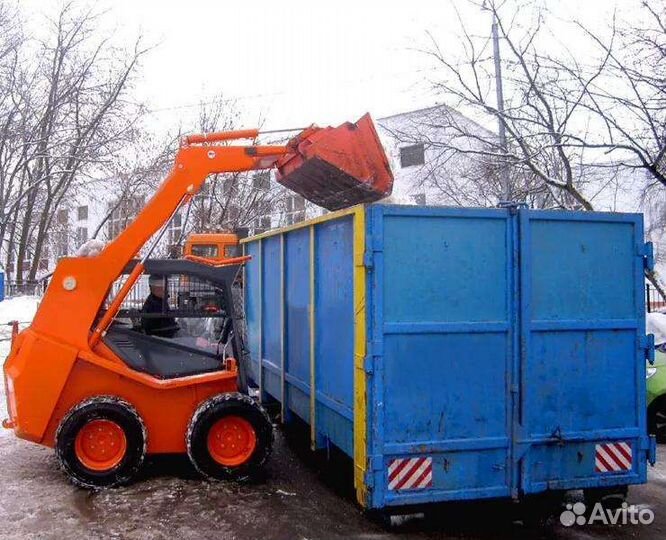 Вывоз мусора