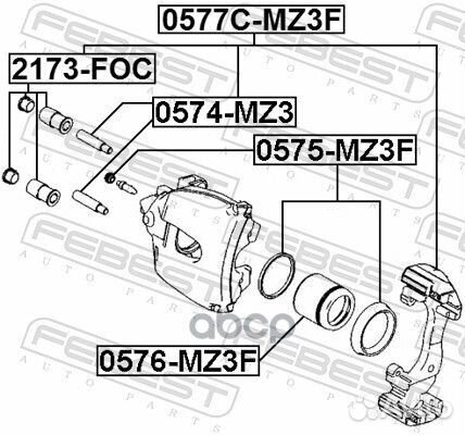 Скоба суппорта передняя mazda 3 BK 2003-2008