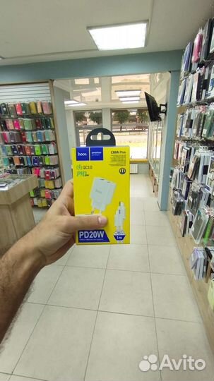 Сзу Hoco C80A Plus 20w PD+QC3.0+кабель Type-c to