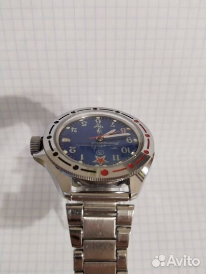 Часы Восток командирские