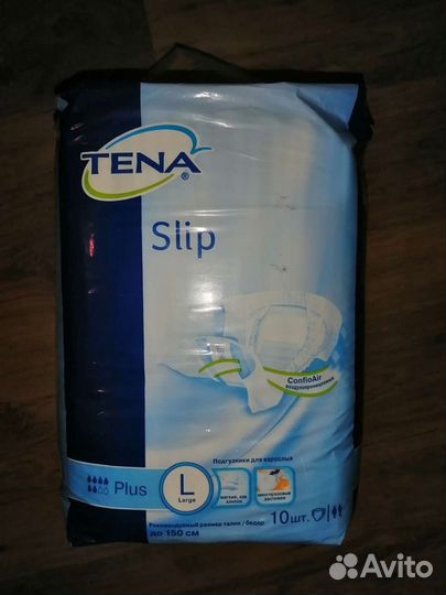 Памперсы для взрослых