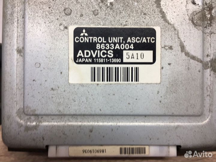 Блок управления ESP Mitsubishi 8633A004