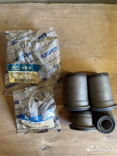 Колодки тормозные