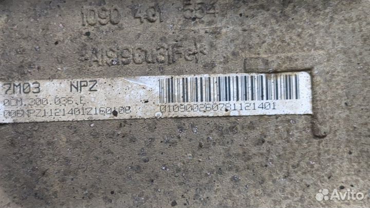 Кпп - автомат (АКПП) 4х4 Volkswagen Amarok 2 TDI, 2016