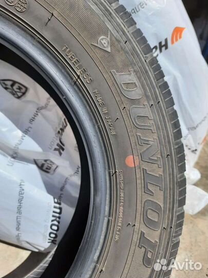 Dunlop Digi-Tyre Eco EC 201 155/80 R14