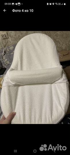 Кокон для новорожденных dolce bambino elite