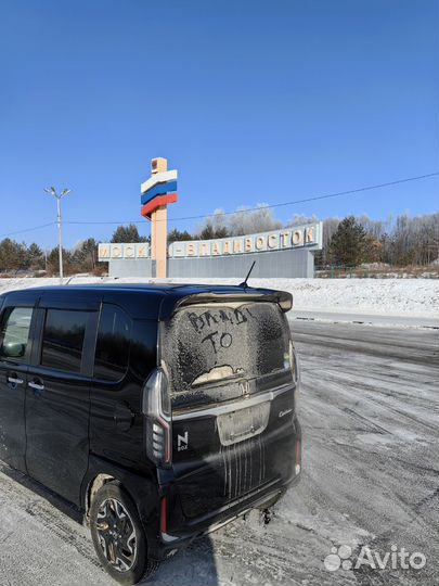 Авто с Японии.Перегон авто, перевозка лодок