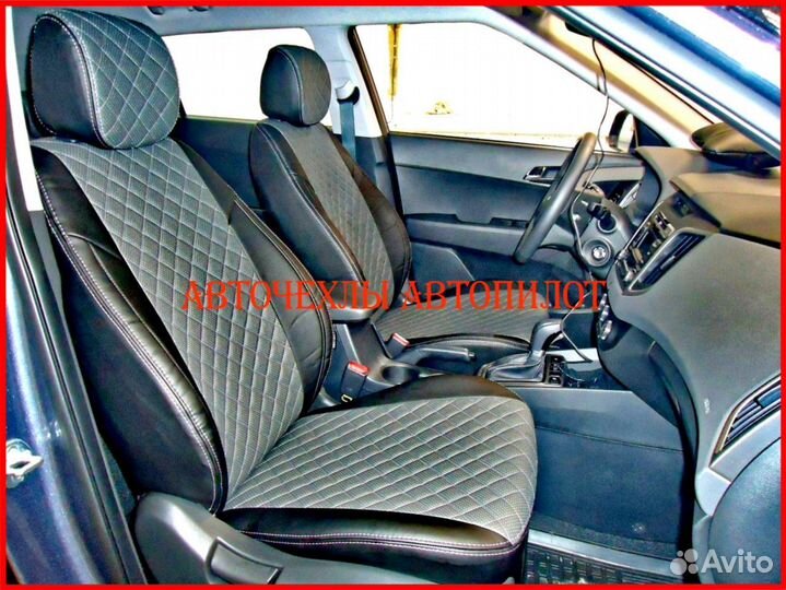 Чехлы Автопилот Ford Mondeo 4 Tit. из экокожи Ромб