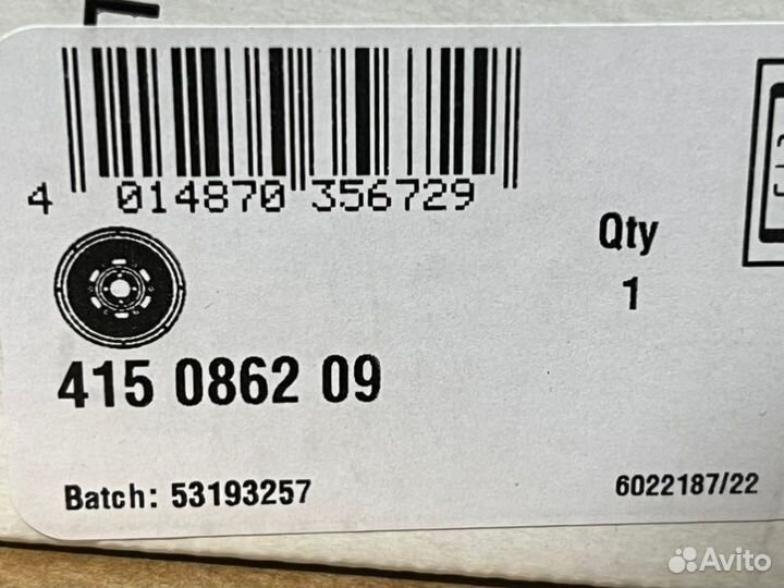 Маховик двухмассовый DSG7 Audi A4 A5 A6 Q5 2.0 TDI