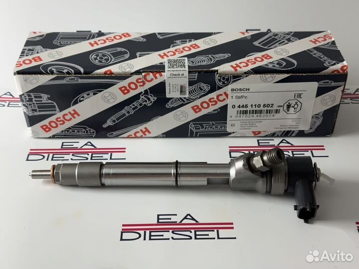 Форсунка 0445110502