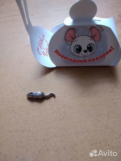 Кошельковые мышки на удачу серебряные