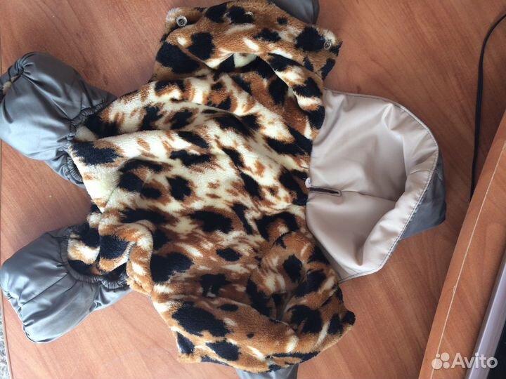 Комбинезон для собаки