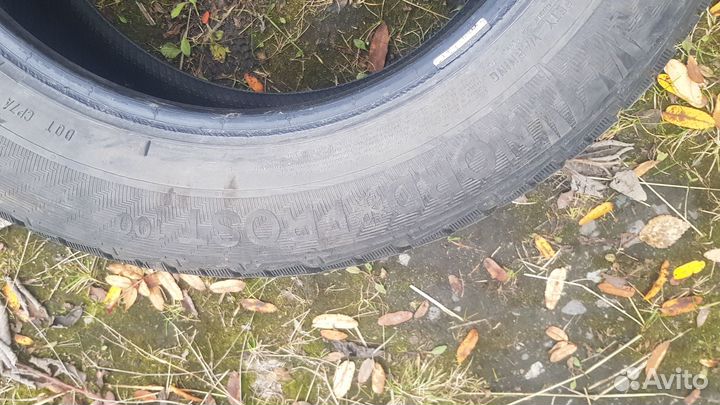 Gislaved NordFrost 100 235/55 R17