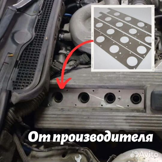 Пластина для катушек зажигания для бмв