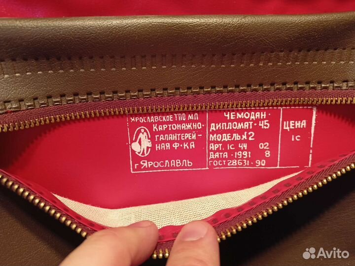 Набор инструмента для холодильного оборудования