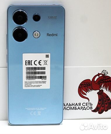 Xiaomi Redmi Note 13, 8/128 ГБ