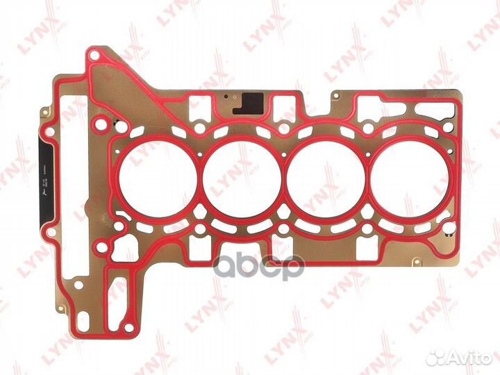 Прокладка ГБЦ SH0992 lynxauto