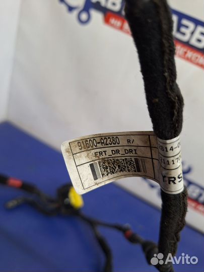 Проводка двери передняя левая Kia Ceed JD