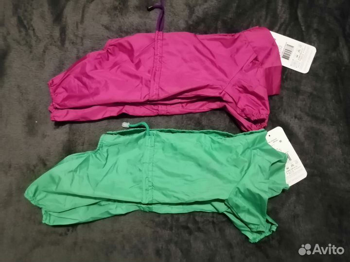 Дождевик для собаки (мальчик)