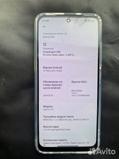 Xiaomi Redmi Note 11, 6/128 ГБ