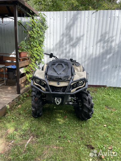 Brp Outlander 650 XMR