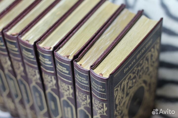 Шекспир собрание сочинений в 12 томах