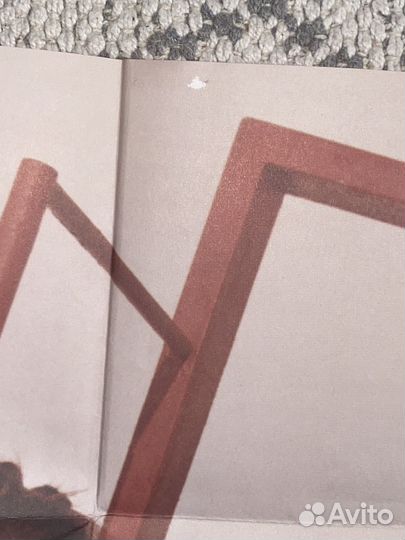 Альбом айв майн album ive mine