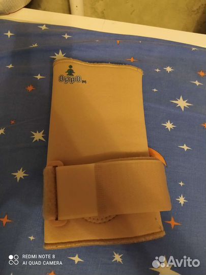 Бандаж на локтевой сустав