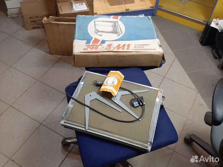 Новый Электро фото глянцеватель эфг3М1 в упаковке