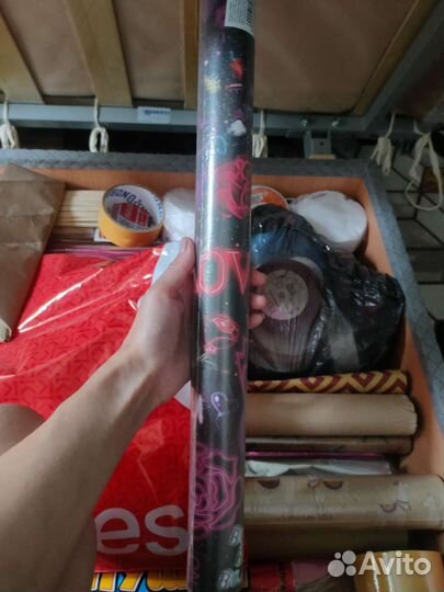 Бумага упаковочная