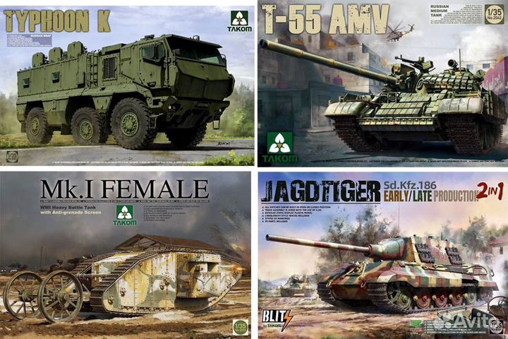 Takom сборные модели в масштабе 1/35
