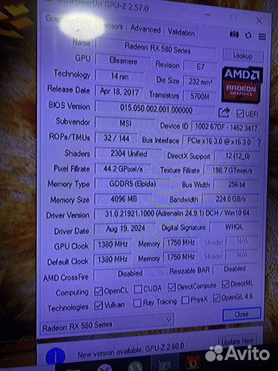 Видеокарта rx 580 4 gb