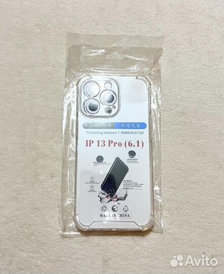 Чехол на iPhone 13