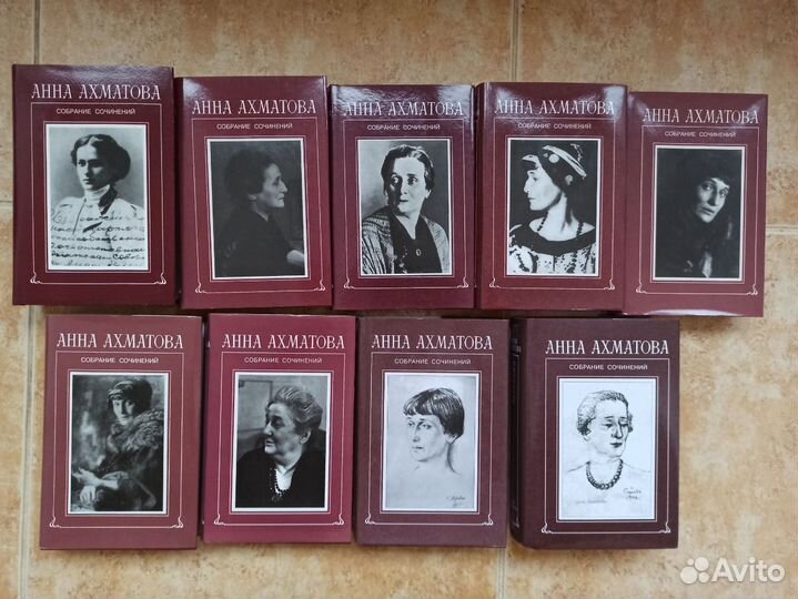 Русская литература