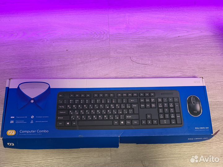 Клавиатура с мышкой