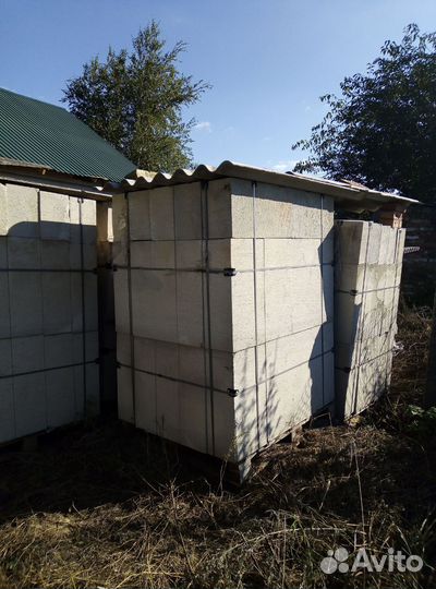 Блок газосиликатный 600-300-200