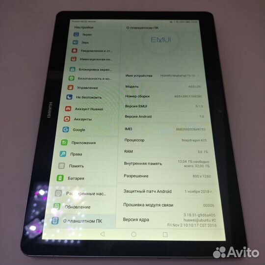 Планшет huawei Mediapad t3 10