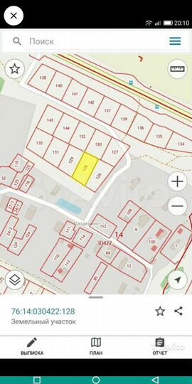 Участок 12 сот. (ИЖС)