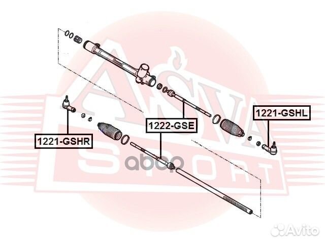 Наконечник рулевой 1221gshr asva