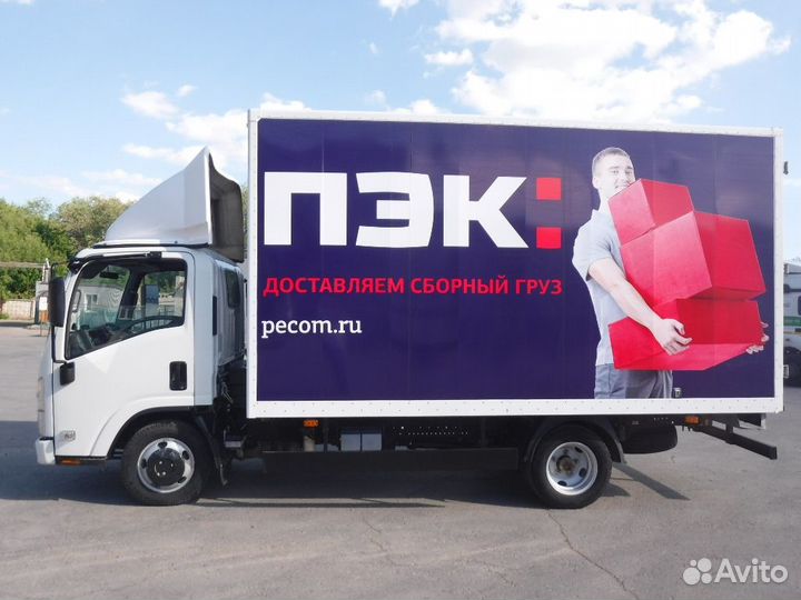 Водитель-экспедитор категории В, вс